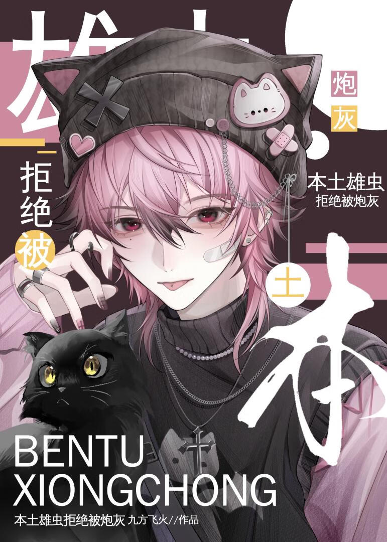 �����۳�ܾ����ڻ�