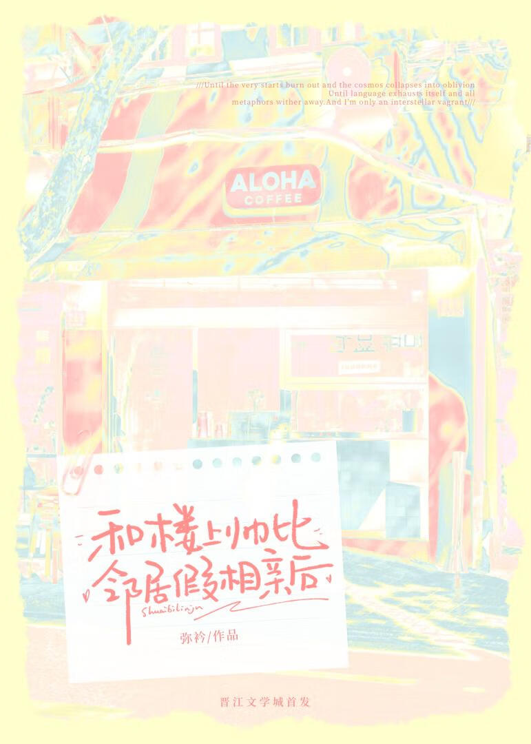 ��¥��˧���ھӼ����׺�