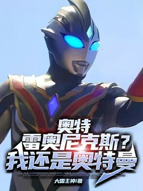 ���أ��װ����˹���һ��ǰ�����