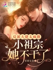 ���ɴ���̫������С������������