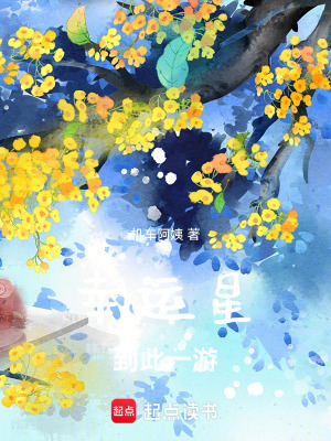 �����ǵ���һ��