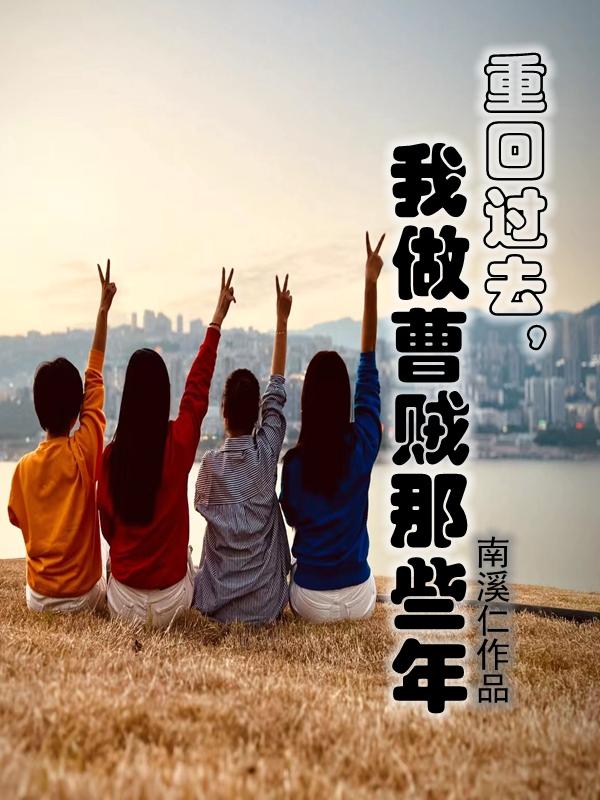 �ػع�ȥ������������Щ��