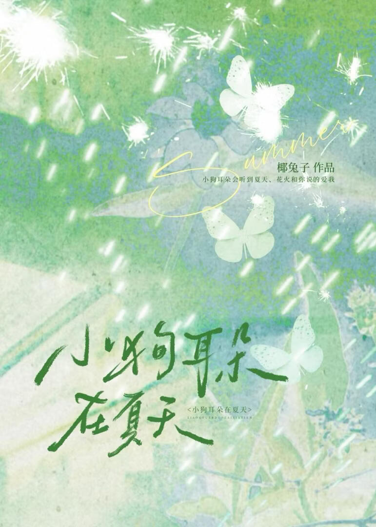 С������������