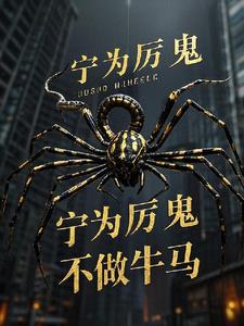 ��Ϊ��������ţ��