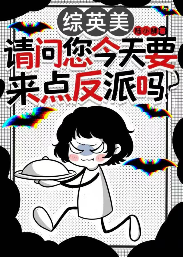 ��Ӣ��������������Ҫ���㷴����