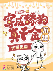��������ǧ�𣬲��򣬴��͸���