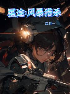 ��;���籩��ɱ