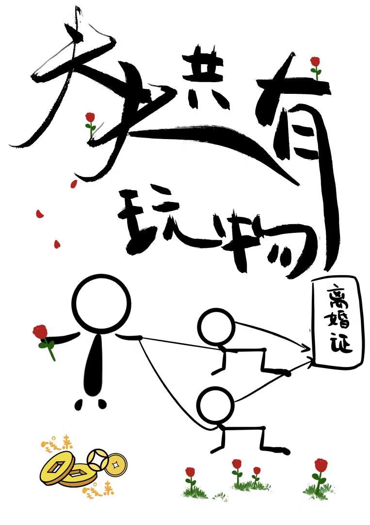 �м�O�������ܲ÷�����϶Ȱٷְ�