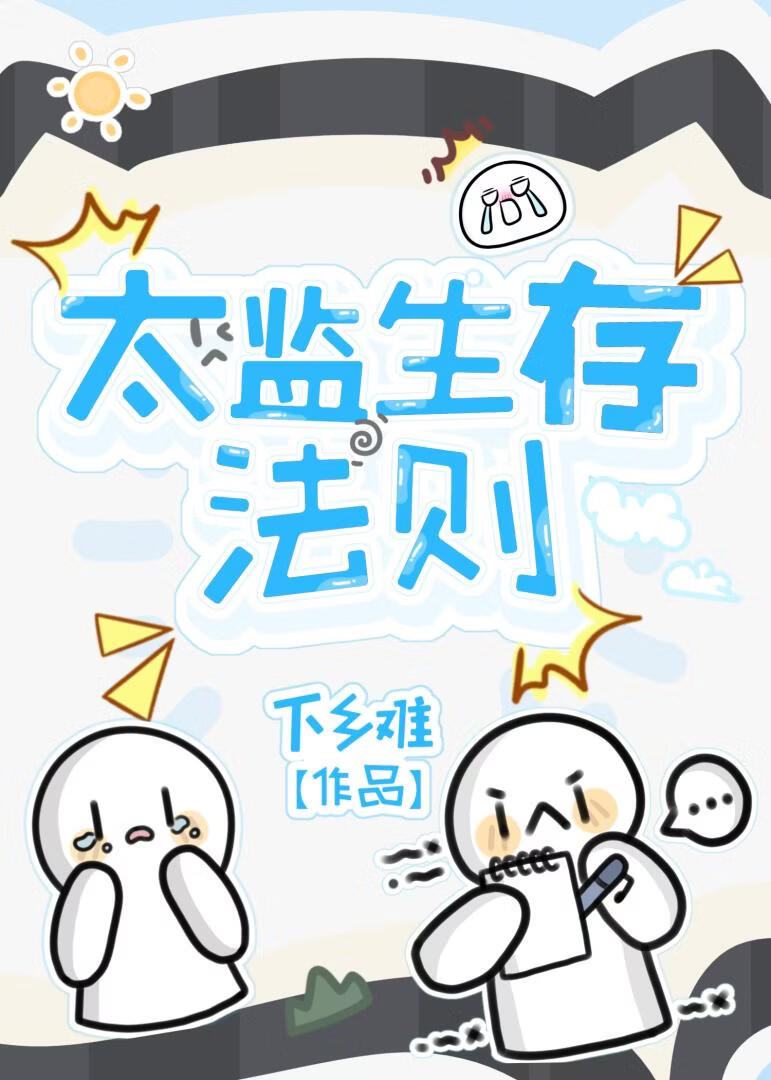 ̫�����淨��