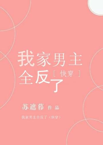 (�촩)�Ҽ�����ȫ����