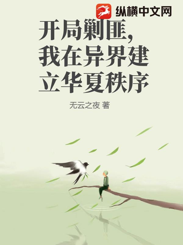 ���ֽ˷ˣ�������罨����������